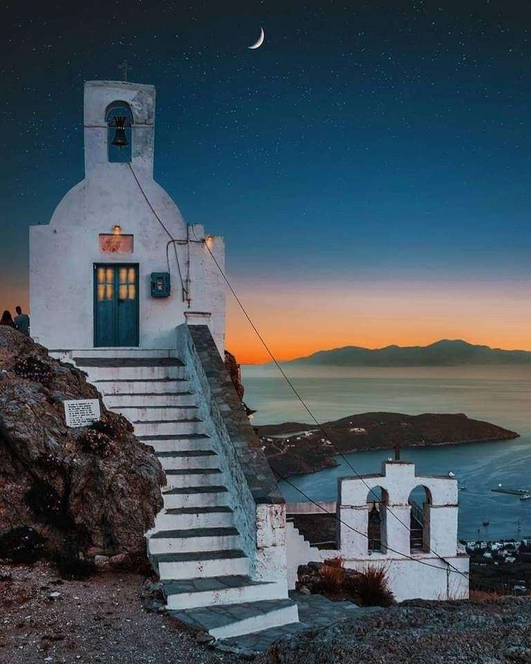 Греческий остров Серифос пазл онлайн