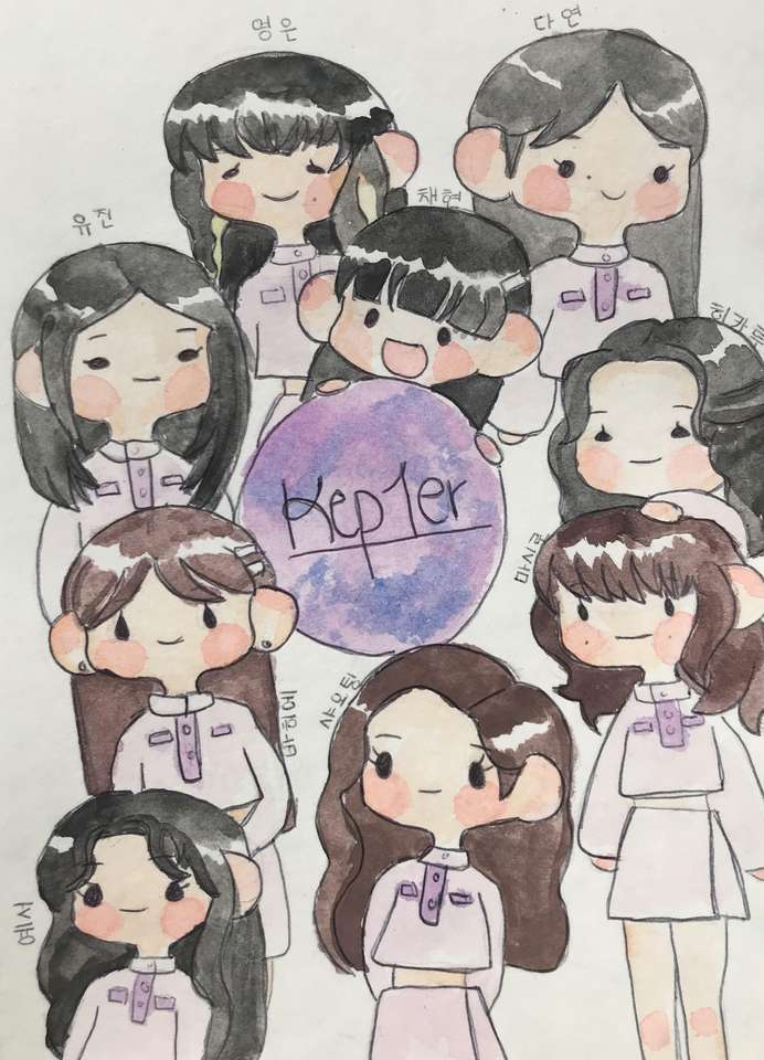 Kep1er Fanart online παζλ