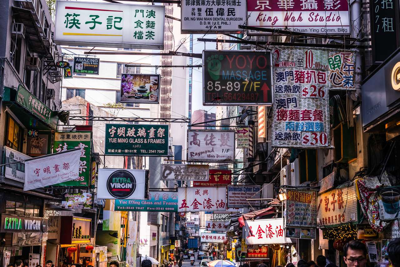 Wellington St, Central, Hong Kong skládačky online