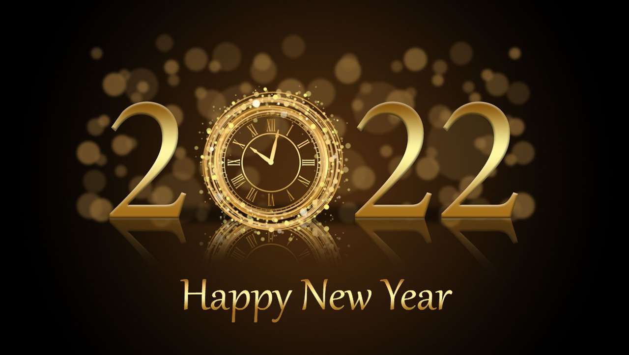 Честита Нова Година онлайн пъзел