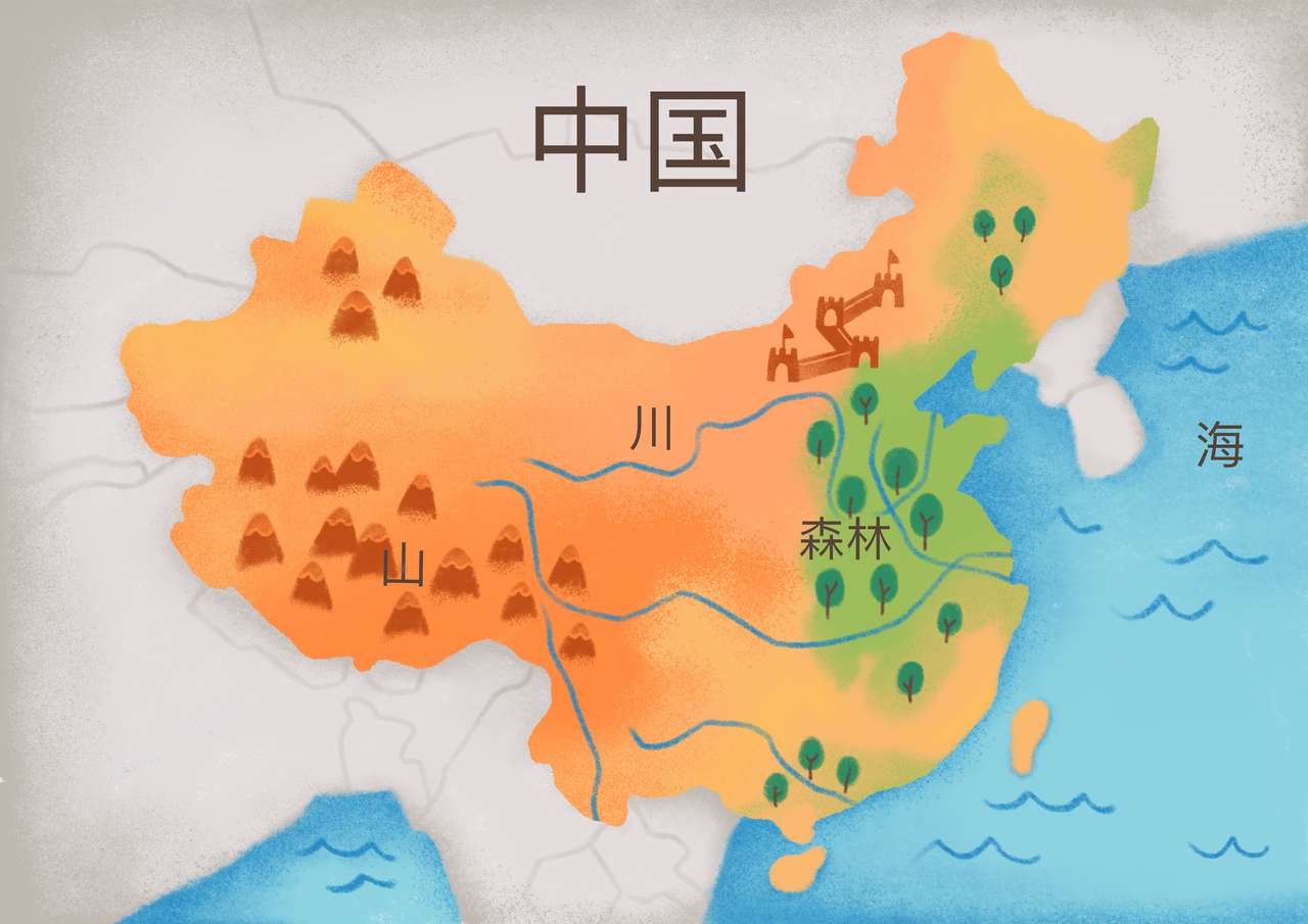 Χάρτης της Κίνας - δράκοι online παζλ