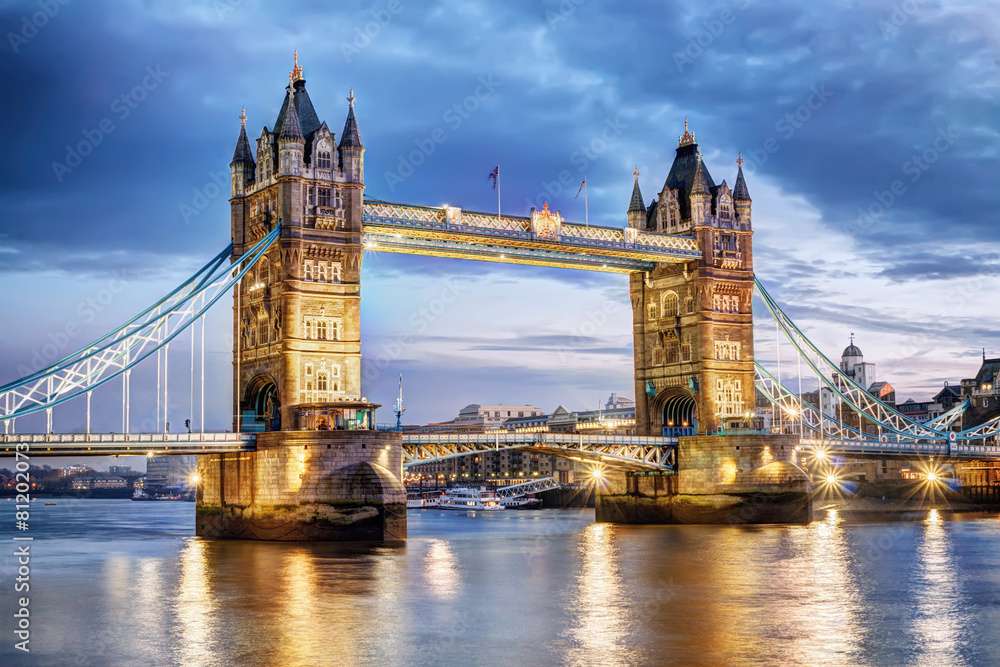 Drawbridge- Tower- Bridge i London pussel på nätet