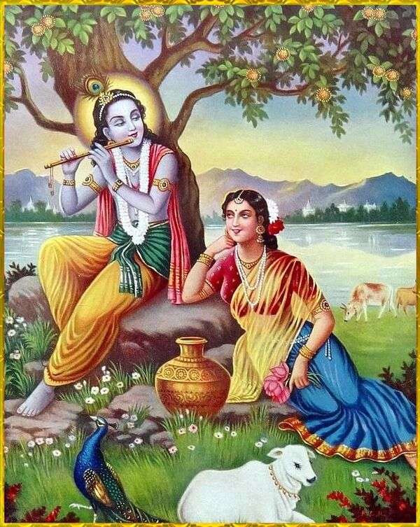 Krishna #1 - Costumbre Indue rompecabezas en línea