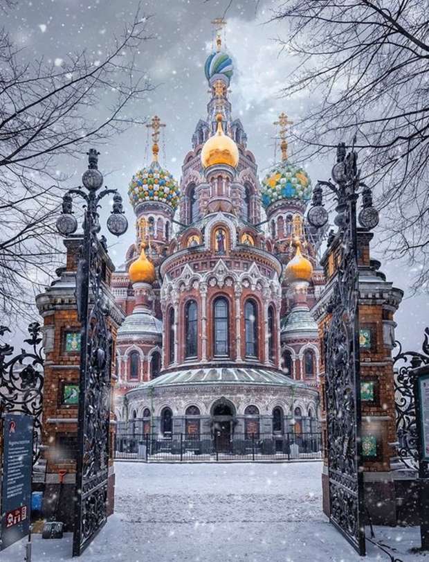 Saint-Pétersbourg puzzle en ligne