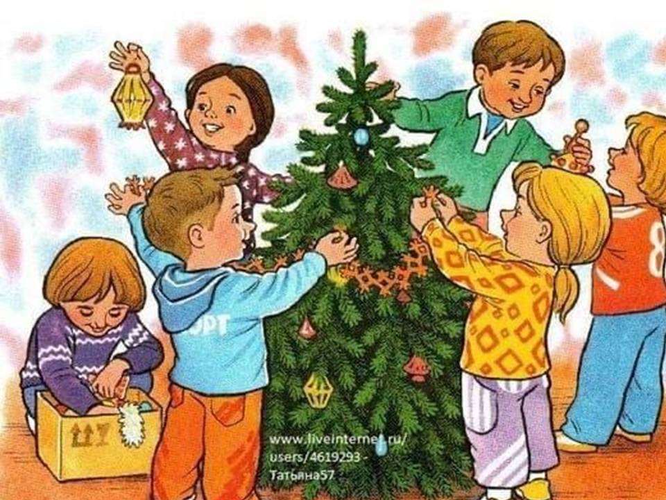 árvore de Natal quebra-cabeças online