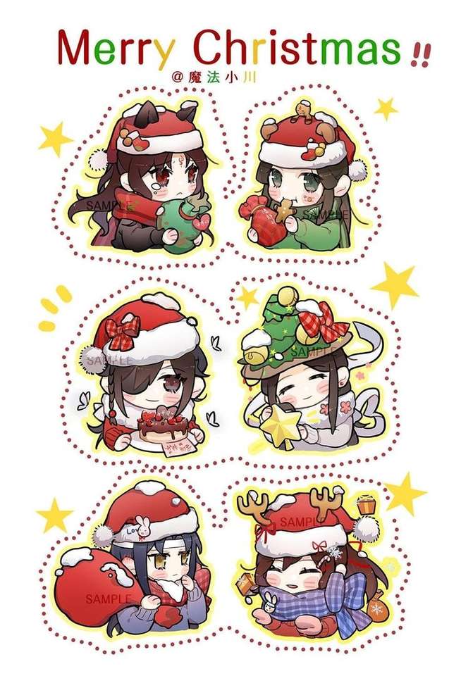 Natale MXTX puzzle online