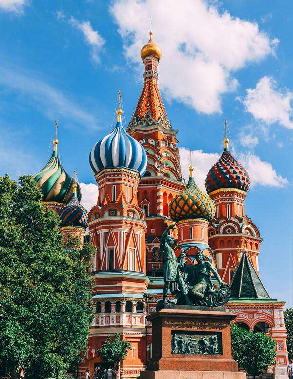 Καθεδρικός Ναός Αγίου Βασιλείου Μόσχα Ρωσία #1 online παζλ