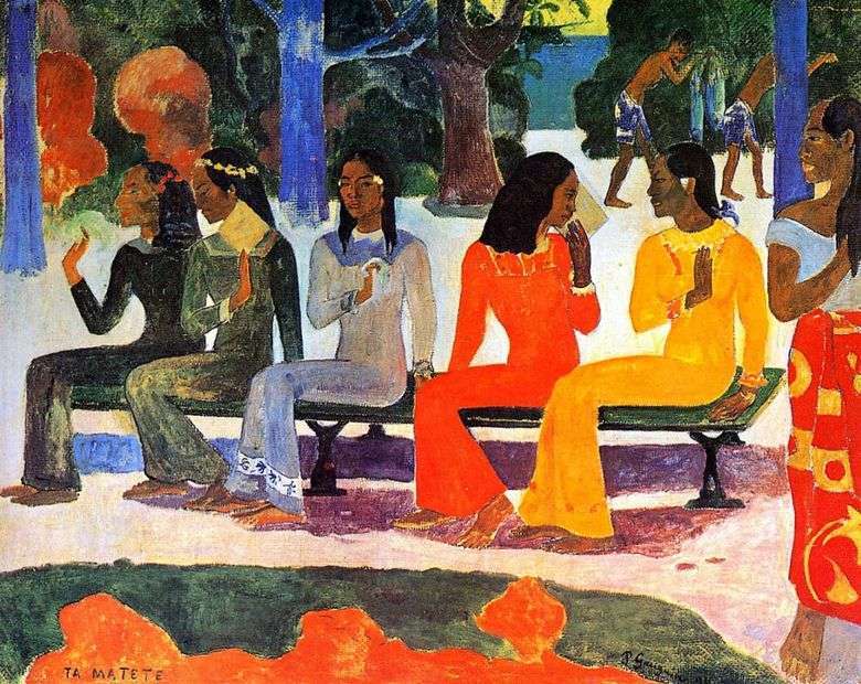 Piazza del mercato Paul Gauguin puzzle online