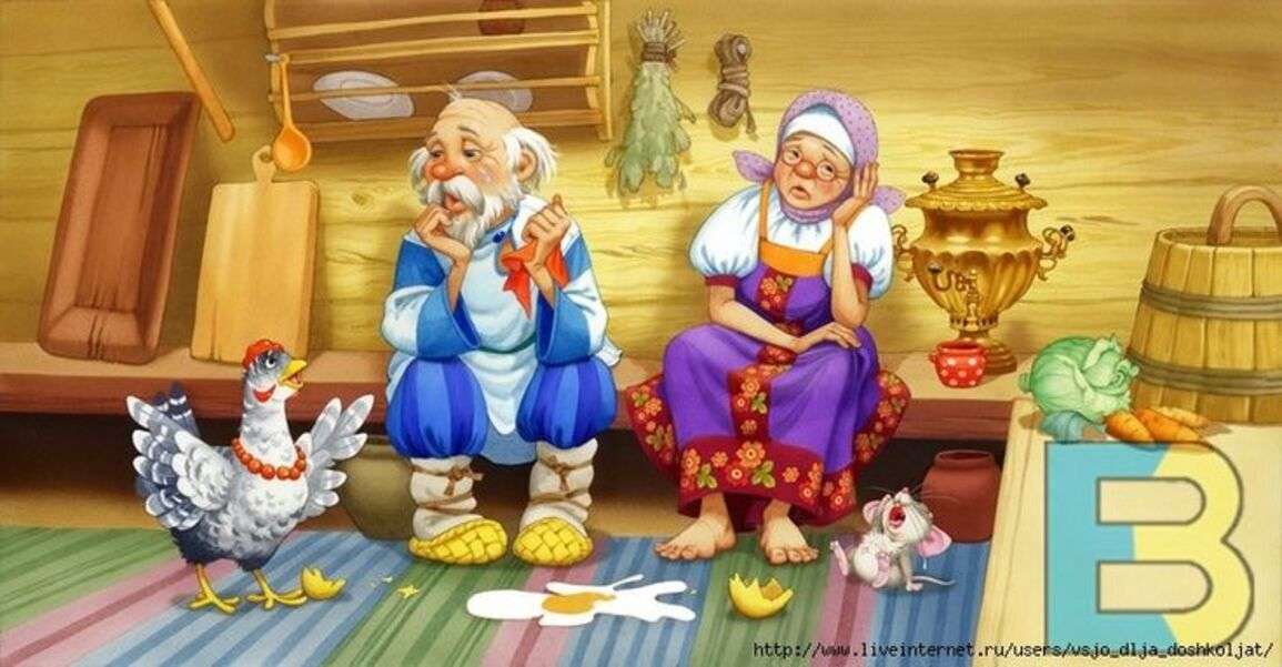 Nagyszülők ülnek és nézik a csirkét online puzzle