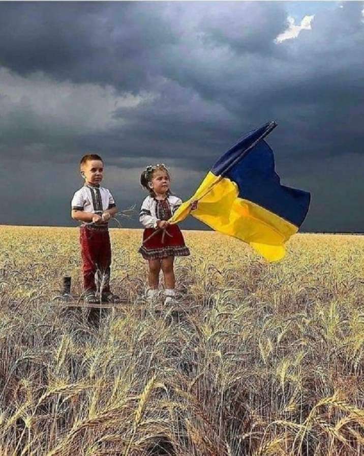 В Украйна. онлайн пъзел