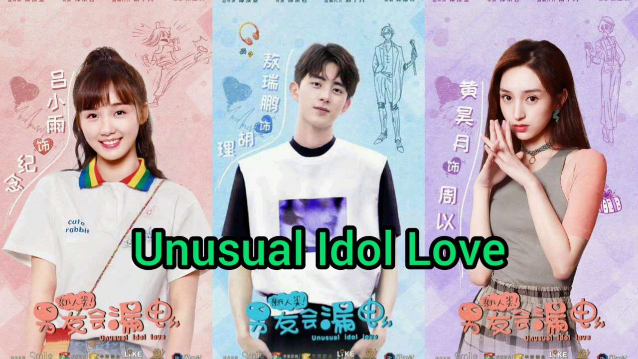 unusual idol love rompecabezas en línea