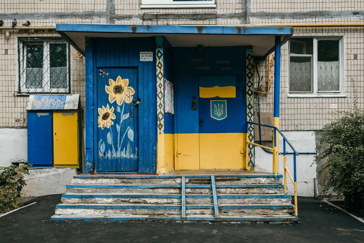 Национальные цвета, Украина пазл онлайн
