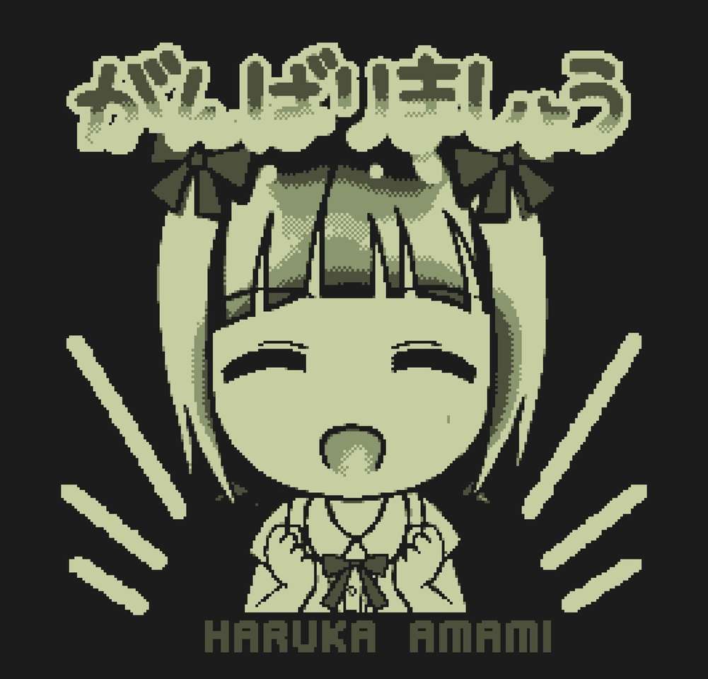 8 bits Haruka Amami rompecabezas en línea