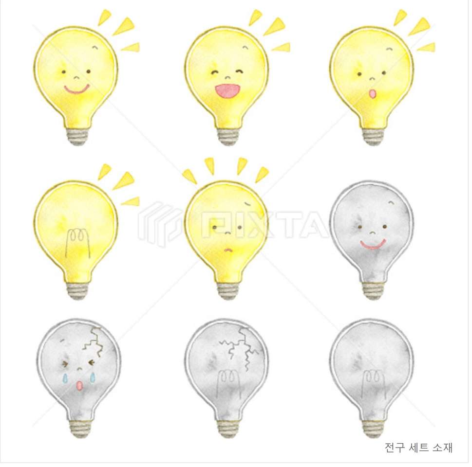 bulb cute doll with glass online puzzle