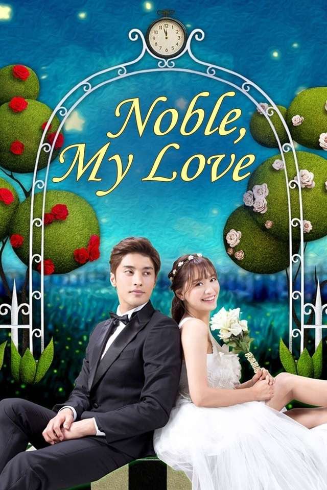 noble my love jigsaw puzzle online