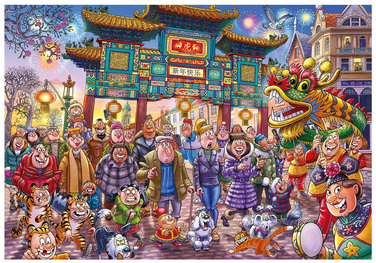 Κινέζικη πρωτοχρονιά παζλ online