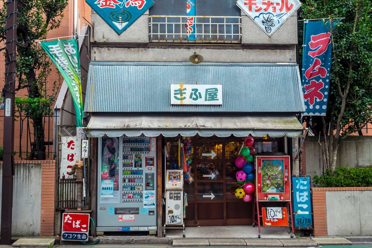 Nakano, Japonsko skládačky online