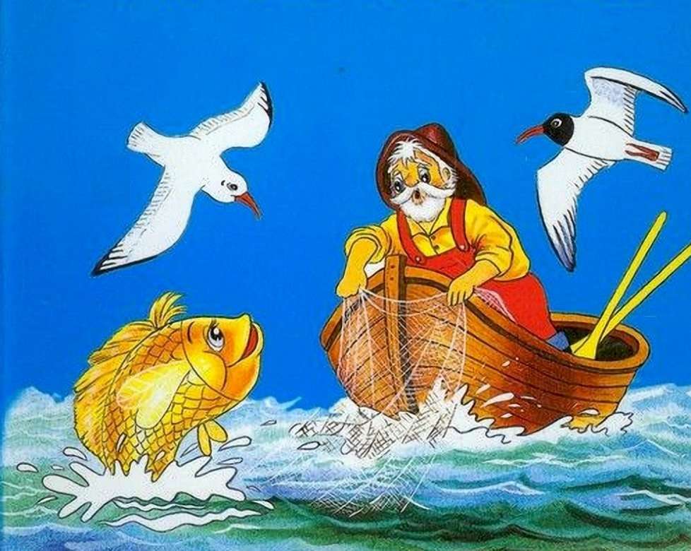 Fisherman and goldfish. jigsaw puzzle online