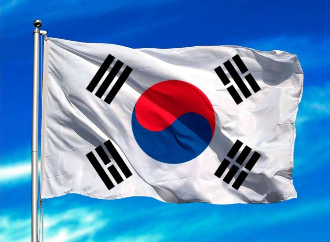 Südkorea Puzzlespiel online