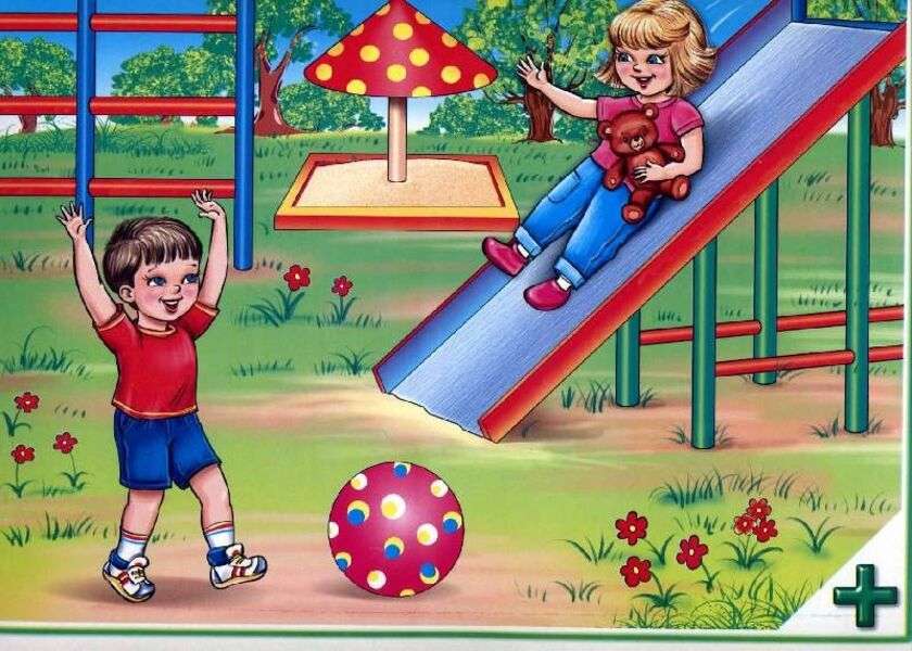 Children play in the paf8 jigsaw puzzle online