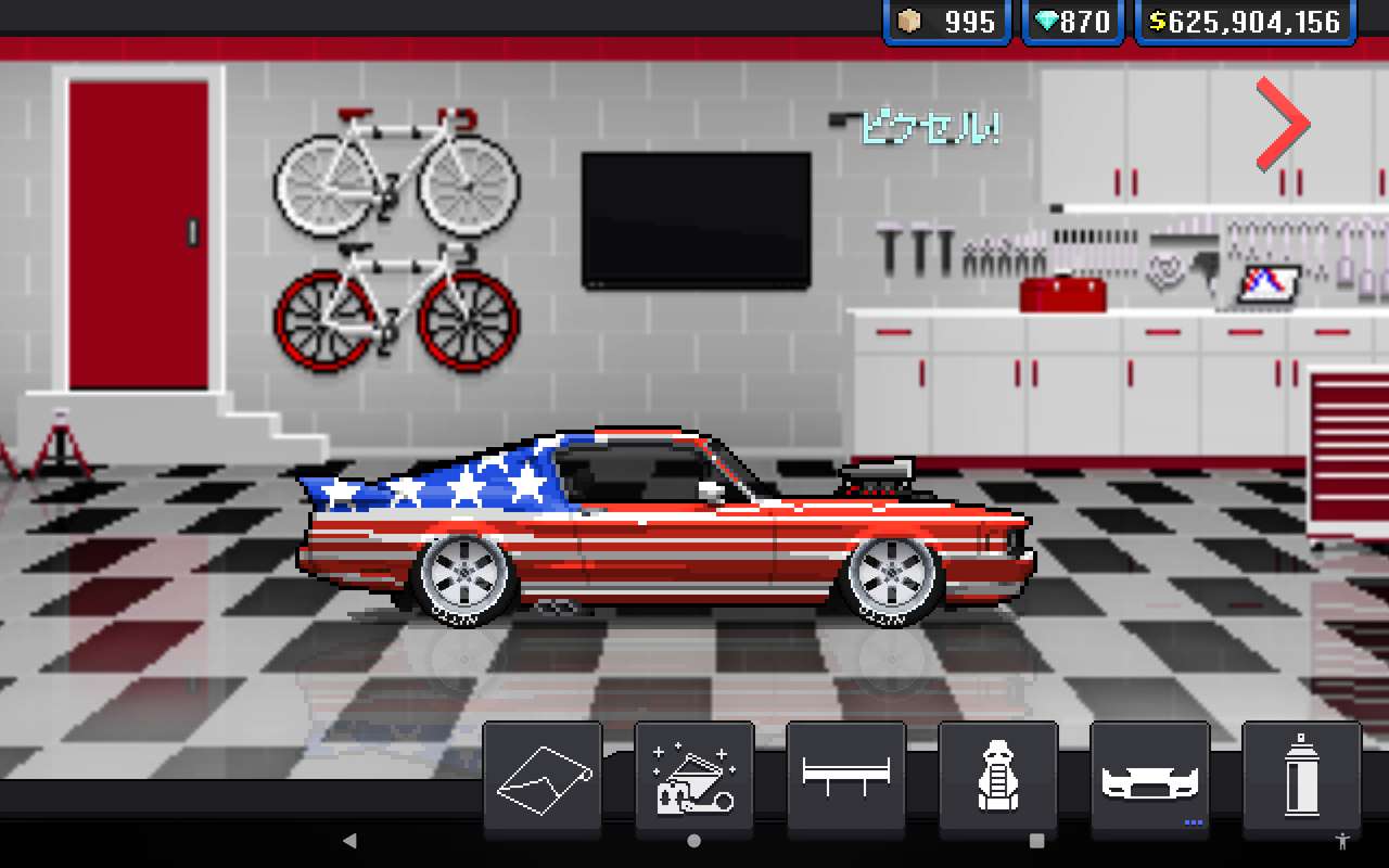 Pixelautorennfahrer Ford Mustang GT Online-Puzzle