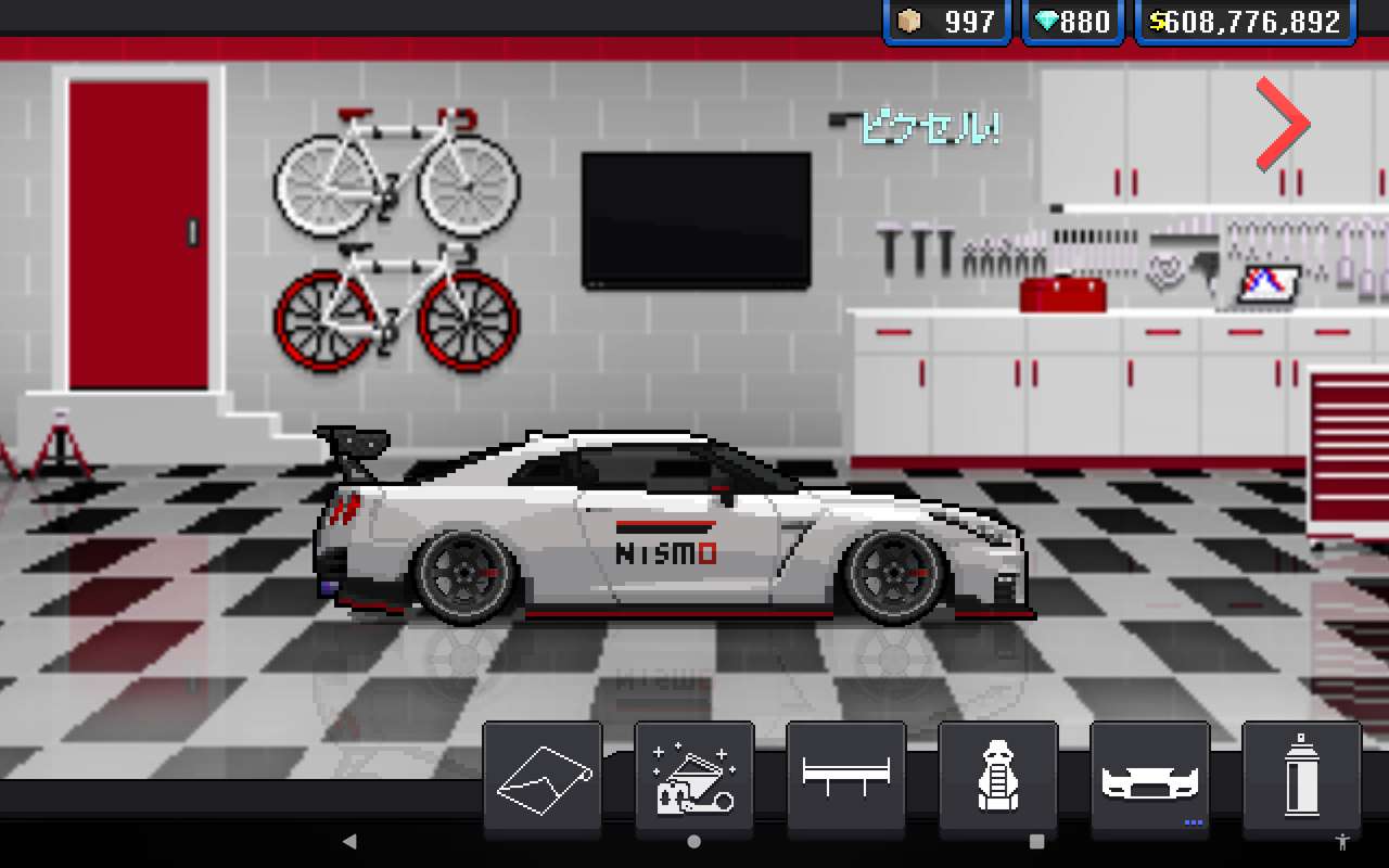 Pixel car racer Nissan Skyline R35 GTR nismo rompecabezas en línea
