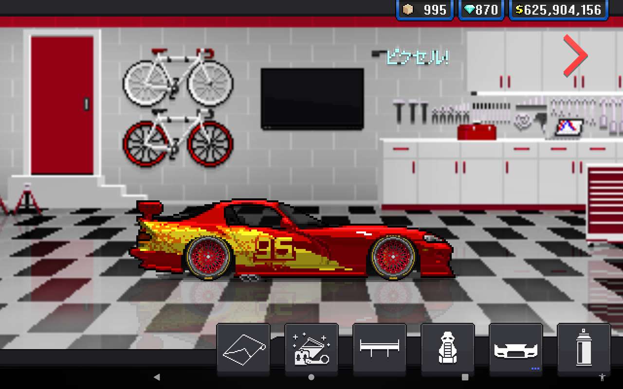 Pixel αγωνιστής αυτοκινήτων Lightning McQueen παζλ online