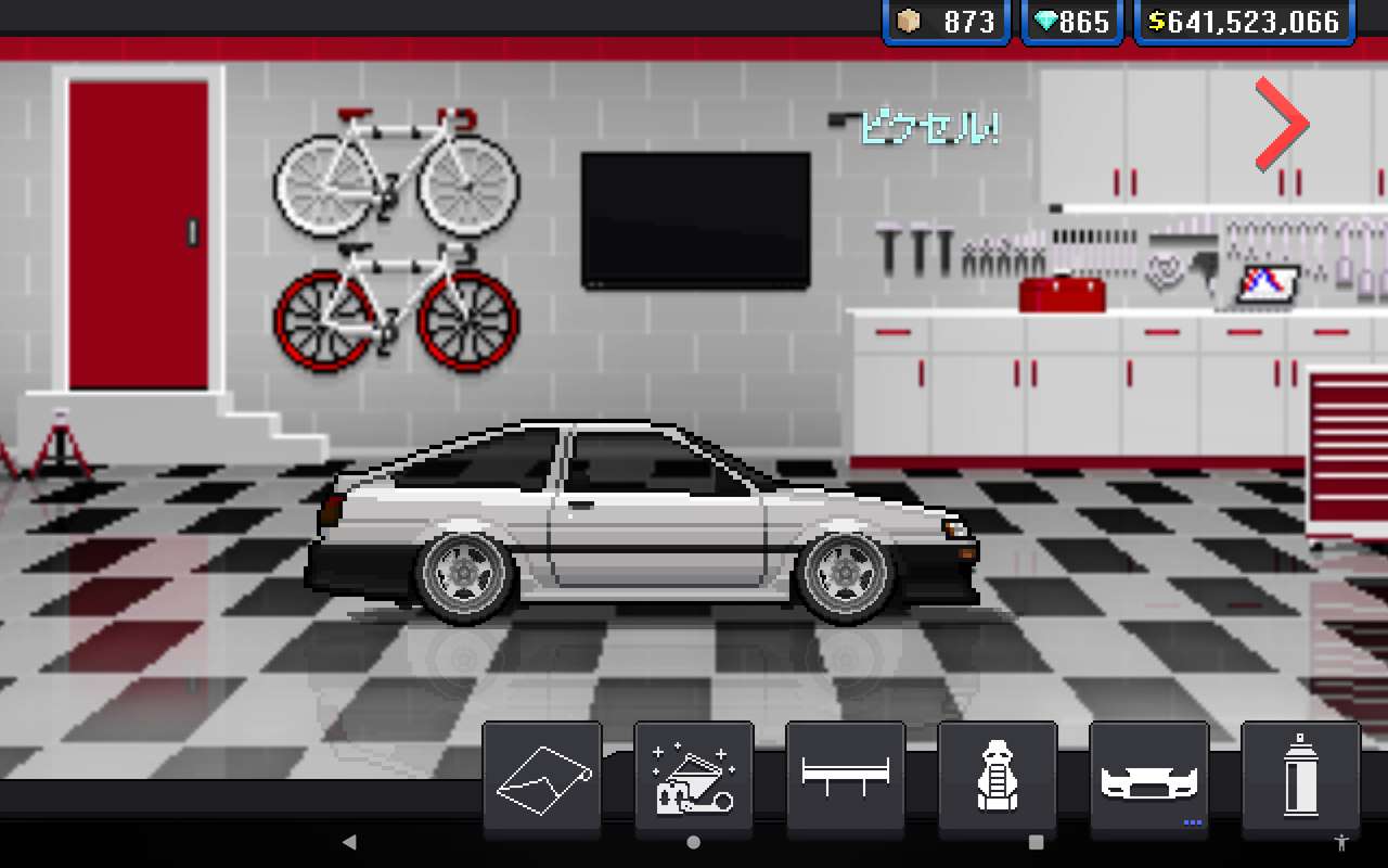 Pixel car racer Toyota ae85 Levin online puzzle