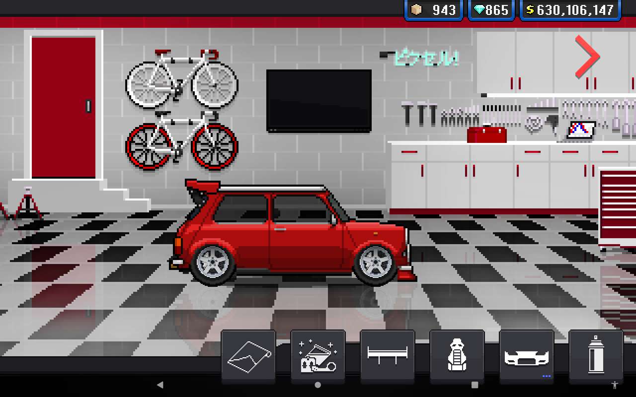 Pixel car racer mini Cooper GP παζλ online