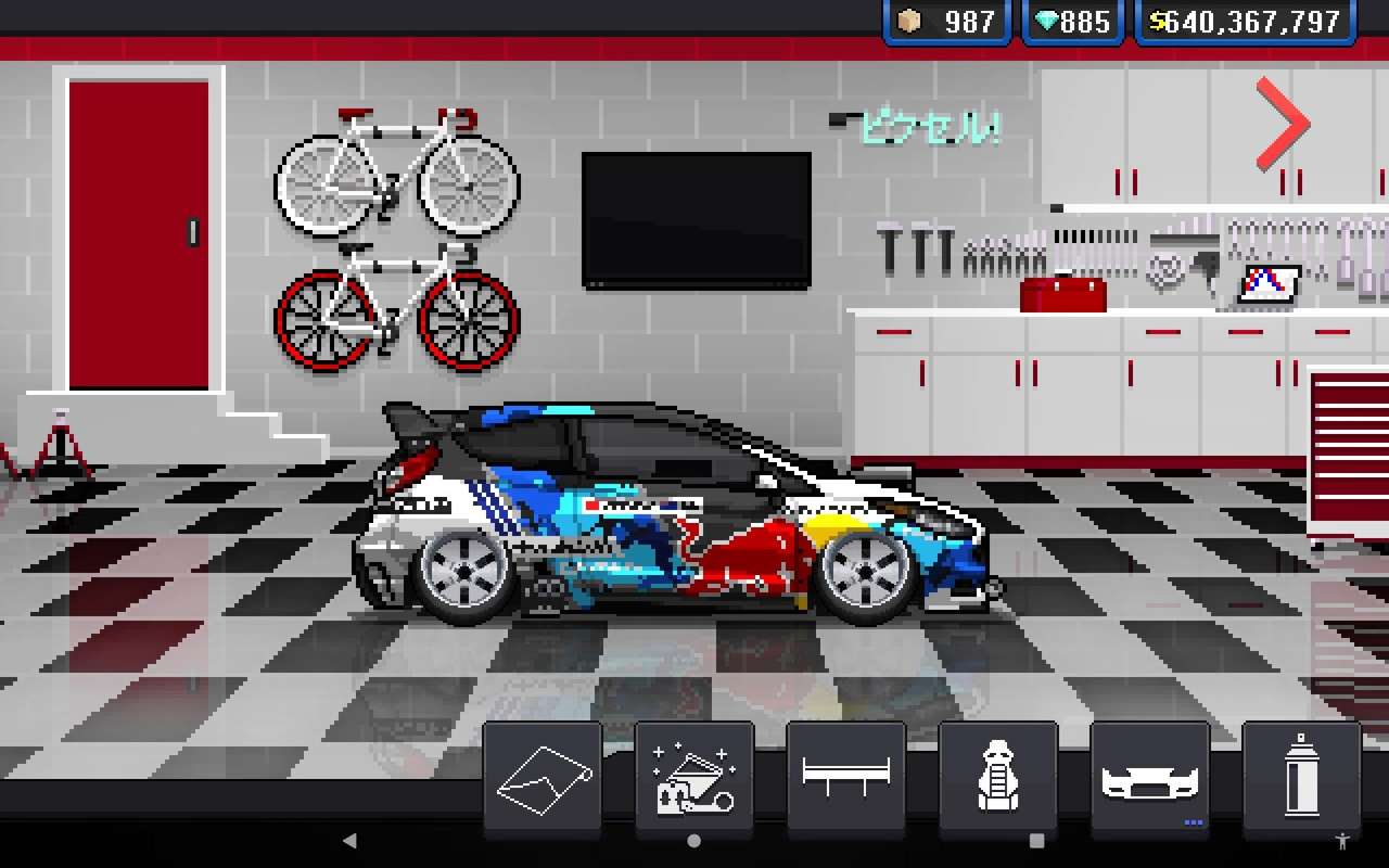 Pixelautorennfahrer Ford Focus RS Puzzlespiel online