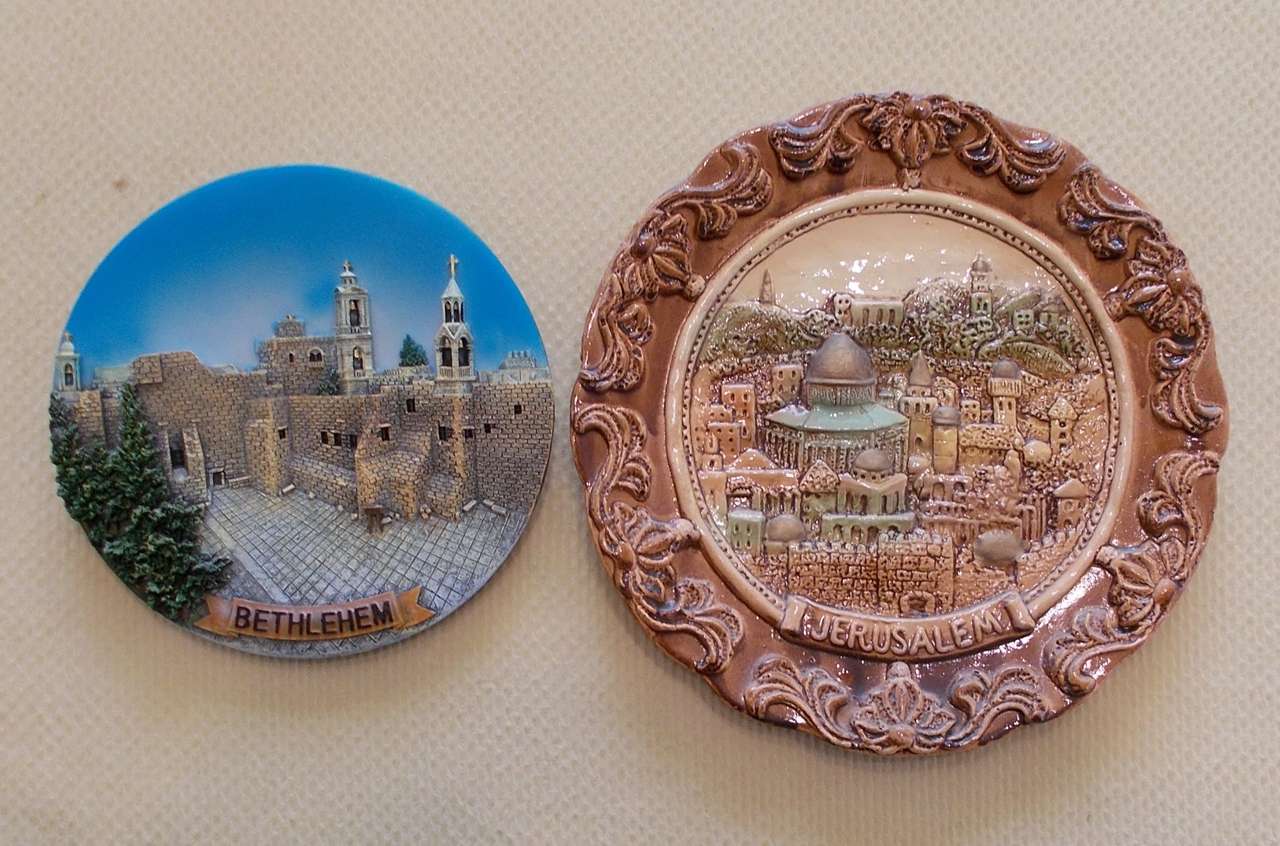 Israeli memorial plates jigsaw puzzle online