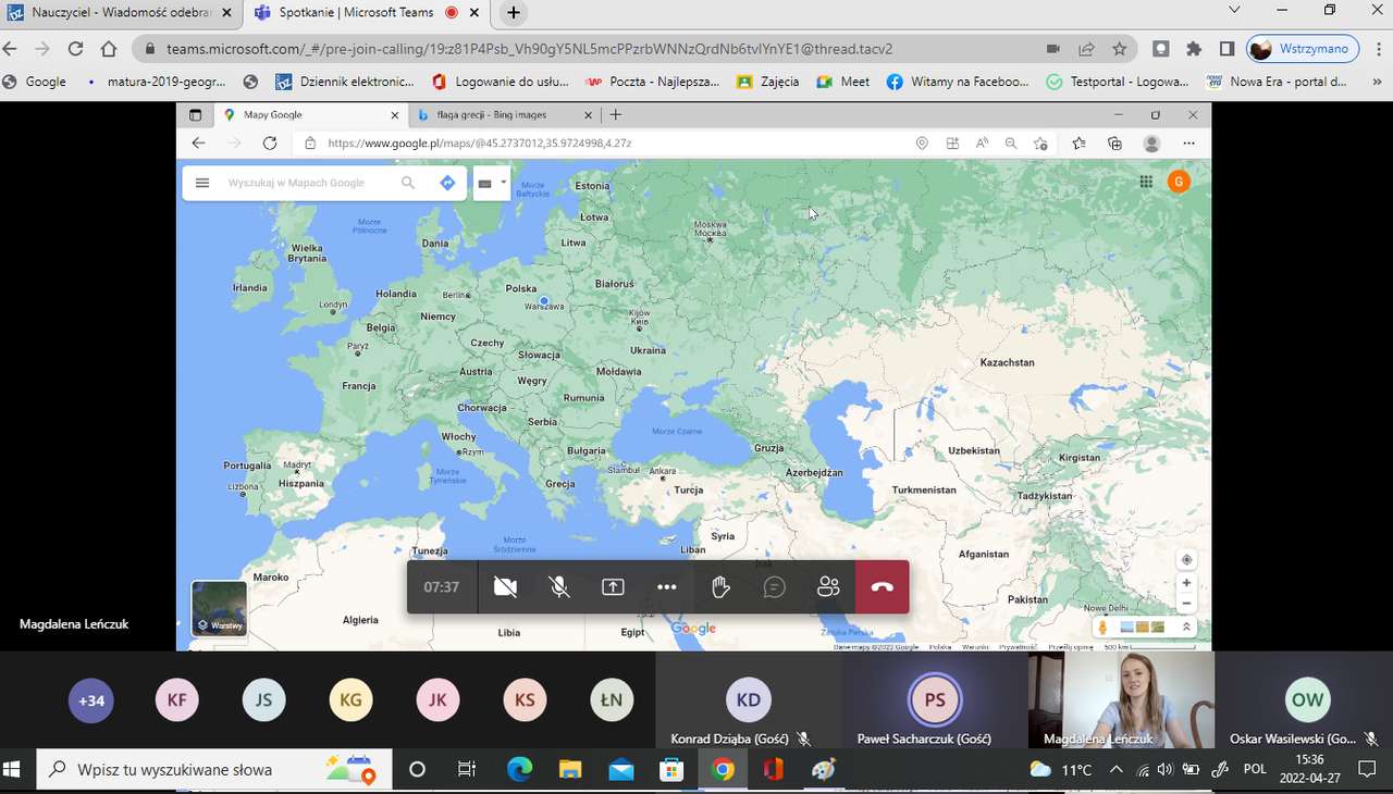 Картата на Гърция онлайн пъзел