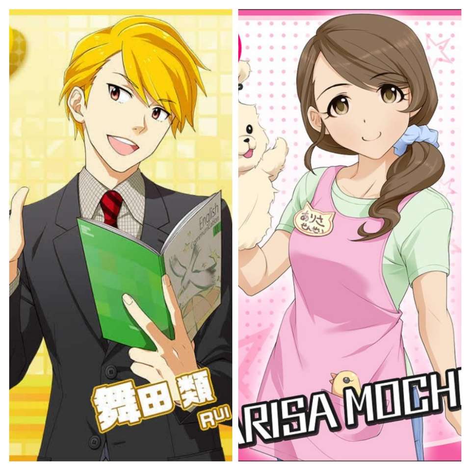 Rui Maita and mochida arisa online puzzle
