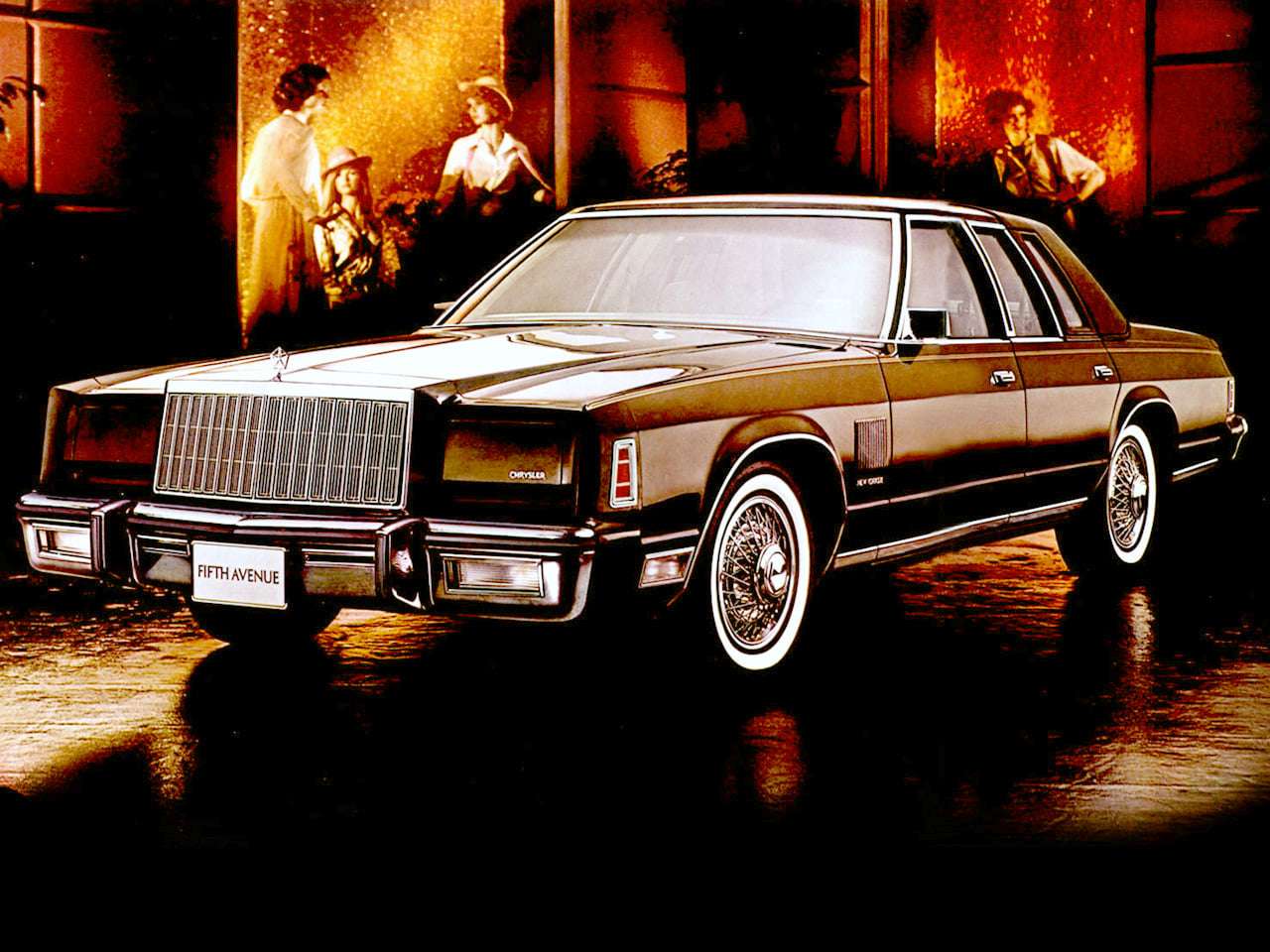 1980 Chrysler New Yorker Fifth Avenue пазл онлайн
