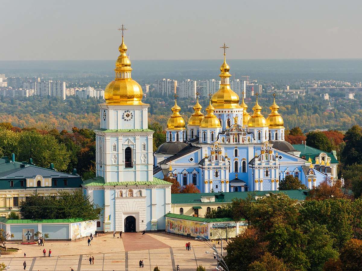 Panorama Kievului. Arhitectura baroc jigsaw puzzle online