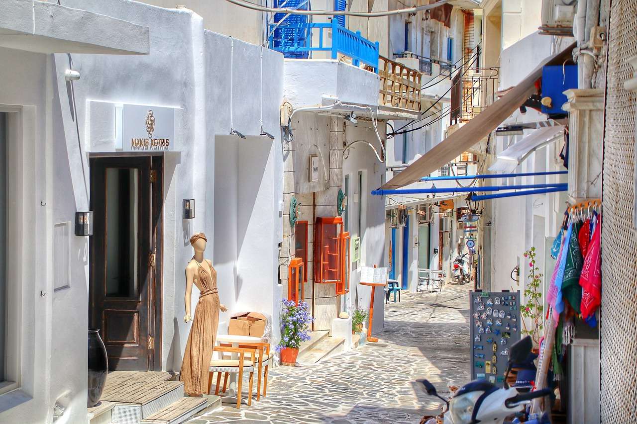 гръцки остров Наксос онлайн пъзел