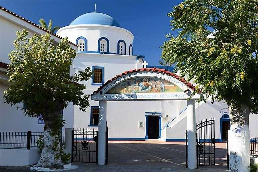 Гръцки остров Кос онлайн пъзел