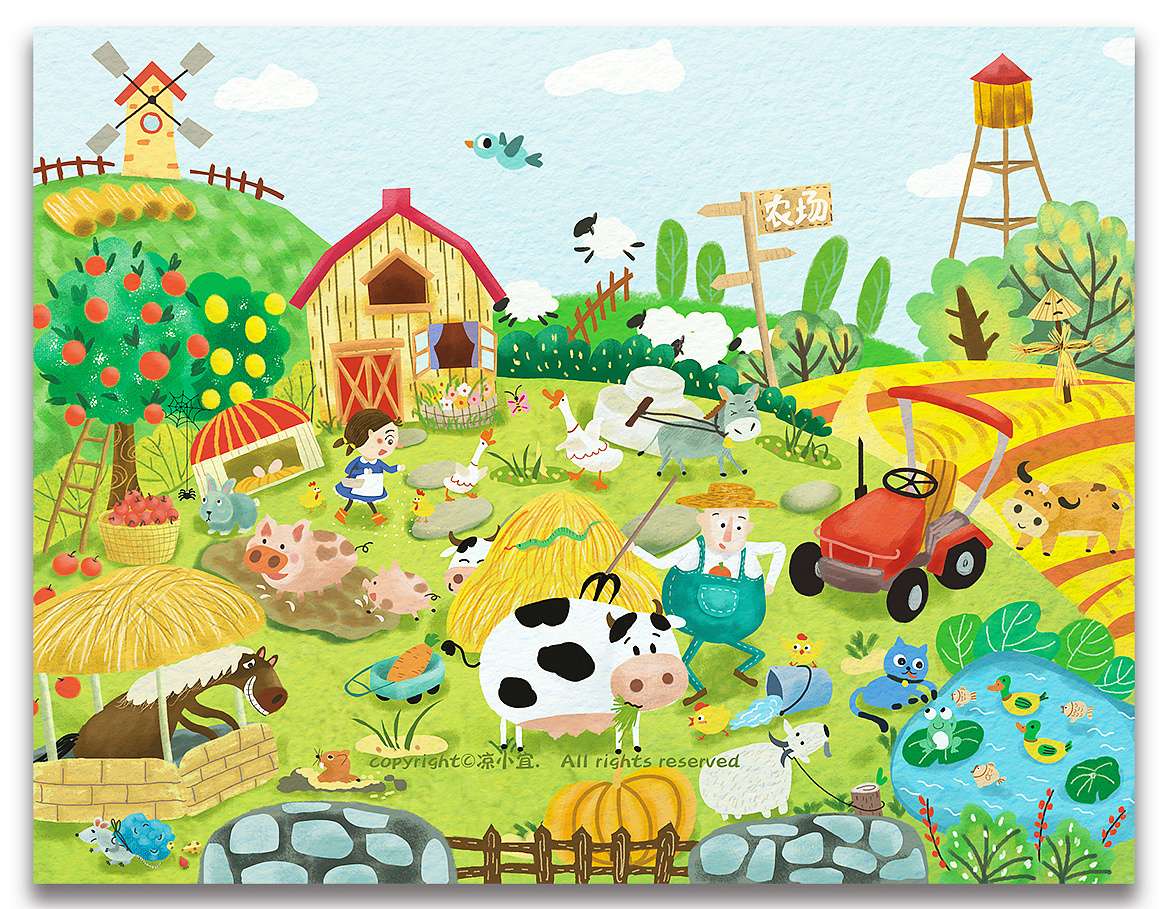 Illustration für Kinder Online-Puzzle