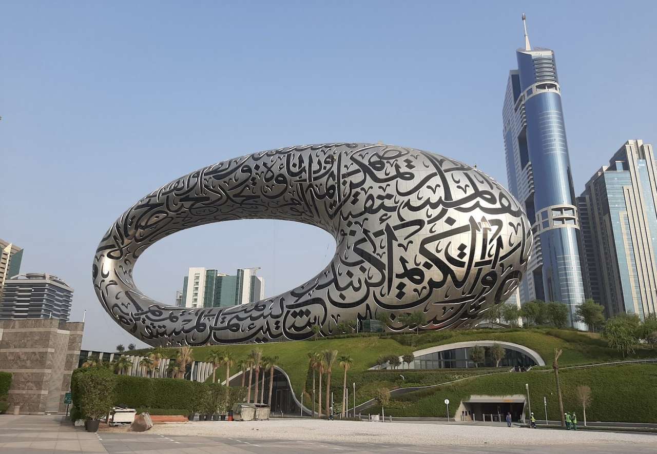 Дубайский музей онлайн-пазл