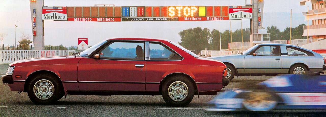 Toyota Celica 1980 г онлайн пъзел