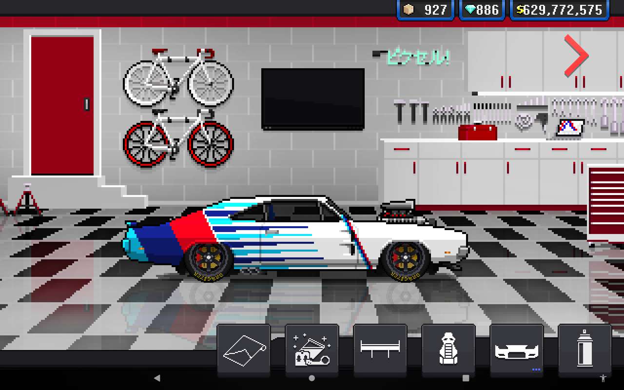 Зарядно устройство Pixel car Racer Dodge онлайн пъзел