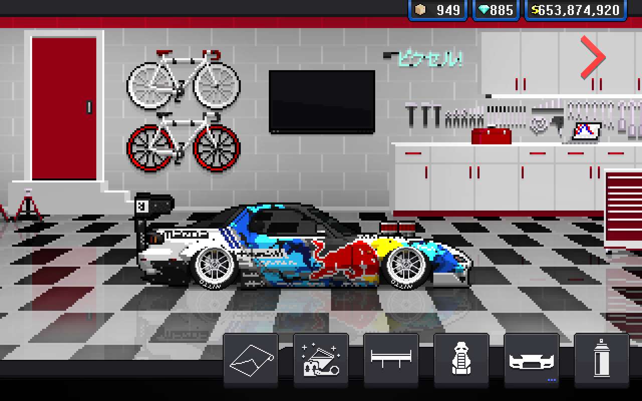 Пикселен автомобилен състезател Mazda rx7 FD3S онлайн пъзел