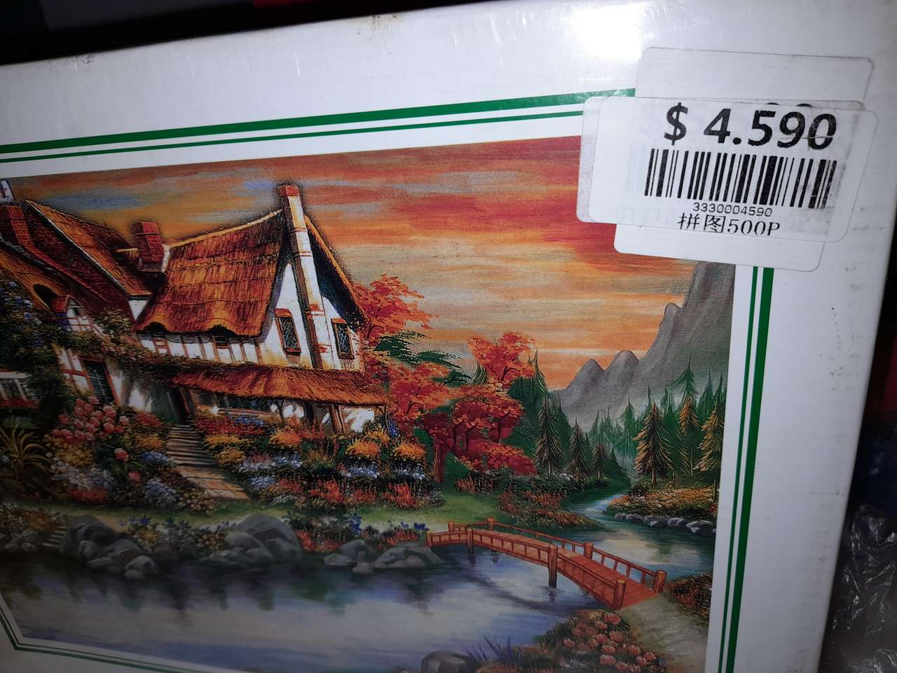 The Country House Online Puzzle   Original 