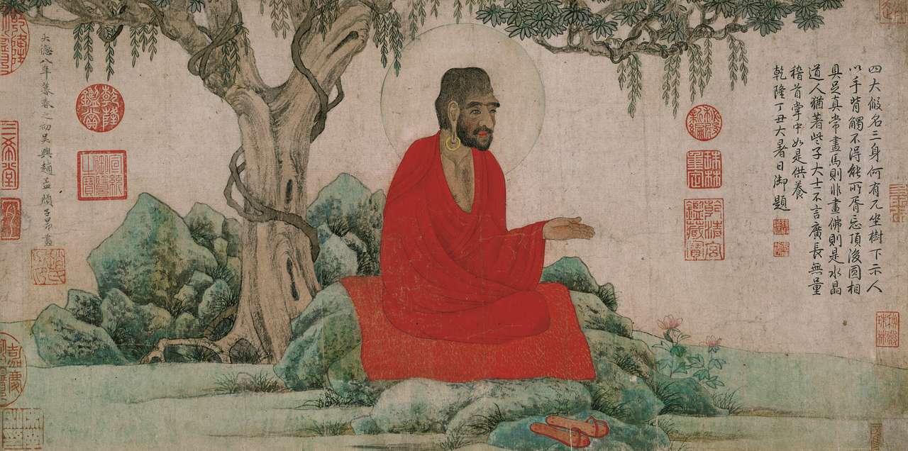 Ο μοναχός Zhao Mengfu με κόκκινη ρόμπα παζλ online