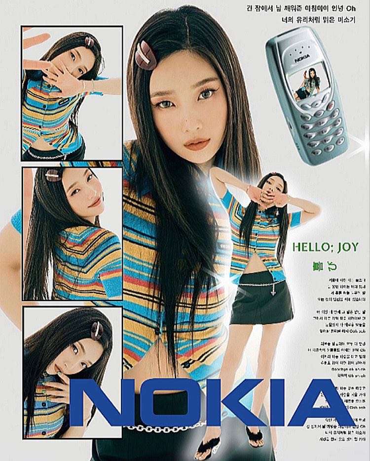 Japan-Nokia Online-Puzzle