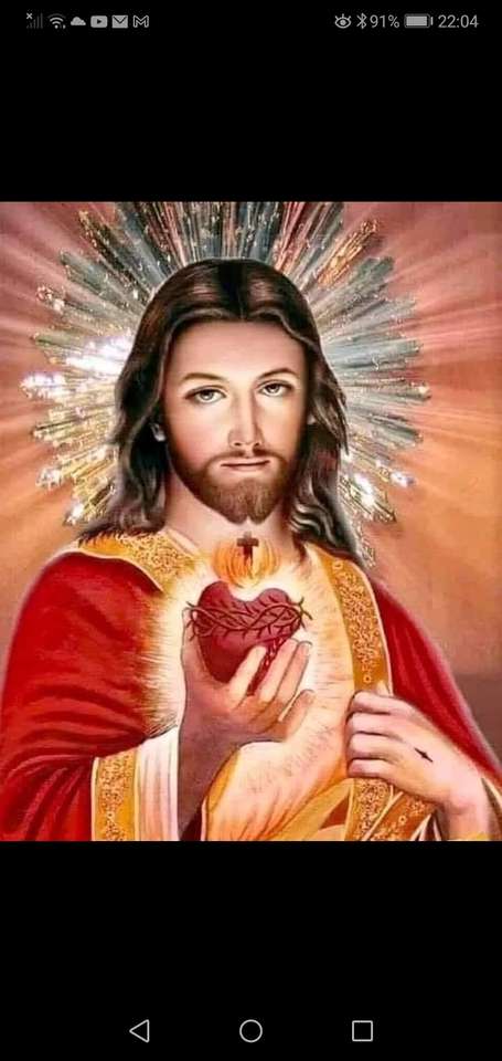 Сердце Иисуса онлайн-пазл