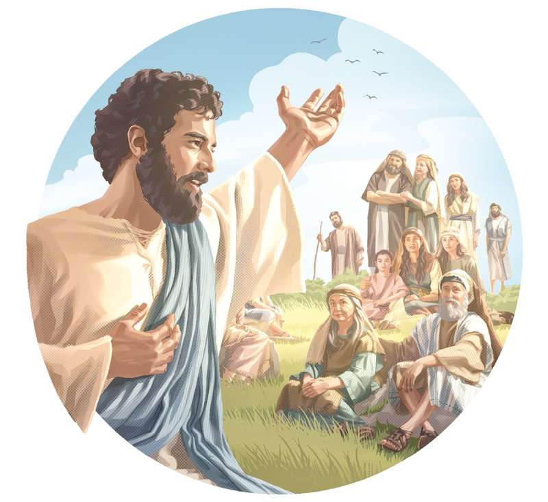 Jezus, de eniggeboren zoon van Jehovah online puzzel