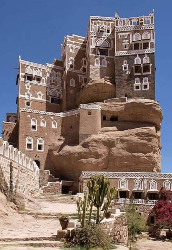la maison en pierre, Yémen puzzle en ligne