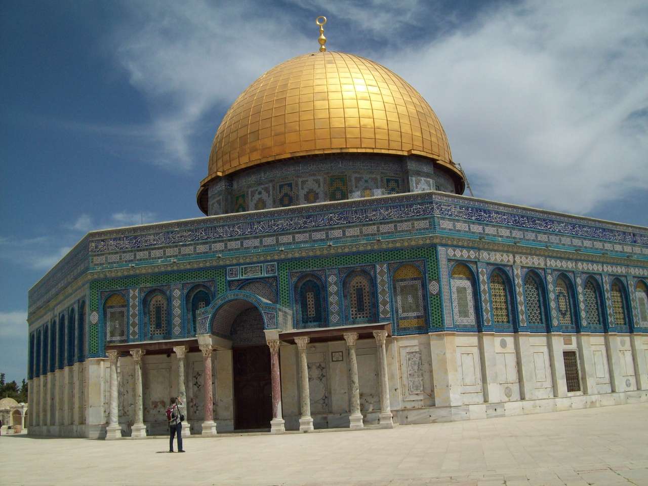 Moscheea Stâncii, Ierusalim jigsaw puzzle online