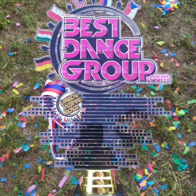 Melhor Grupo de Dança puzzle online